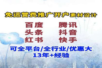 信息流广告公司案例解析：大数据应用实例